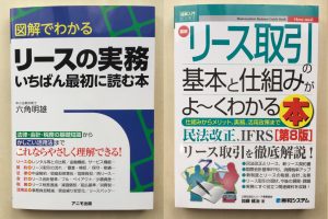 レビュー 要約 人生を自由に生きたい人はこれだけ知っていればいい お金で損しないシンプルな真実 Next Topic