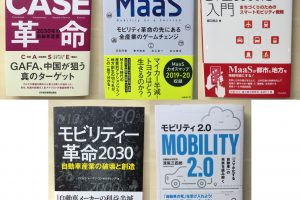 中身 要約 坂本真樹先生が教える 人工知能がほぼほぼわかる本 レビュー Next Topic