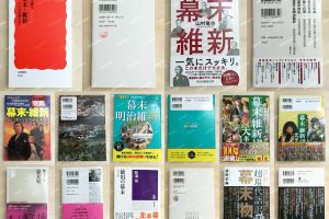 最新 中身も確認 戦国時代について学ぶためのおすすめ本 入門から人物 戦の背景まで Next Topic